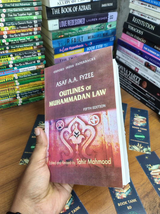 Outlines of Muhammadan Law by Asaf A.A. Fyzee