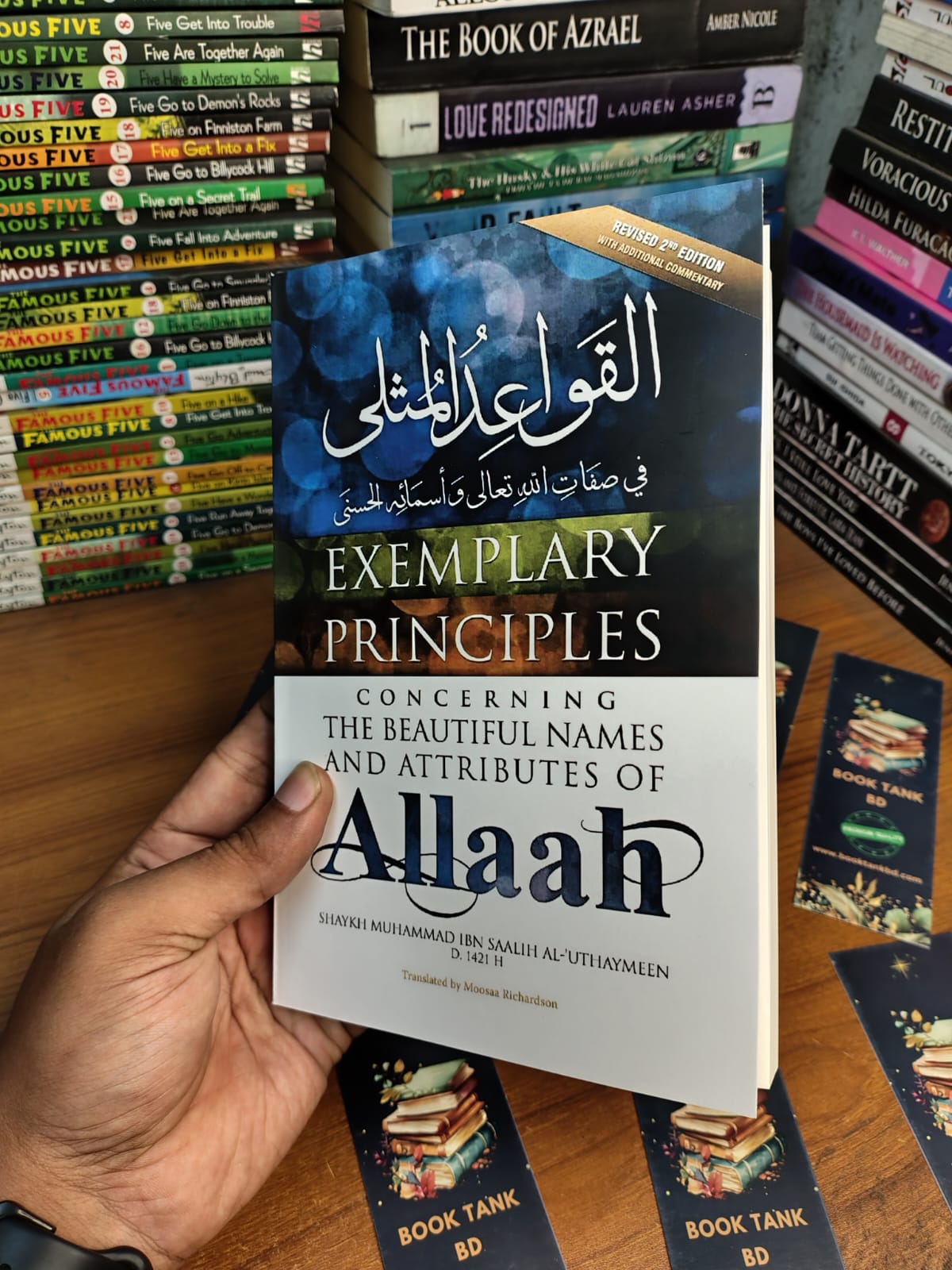 Exemplary Principles Concerning the Beautiful Names and Attributes of Allaah