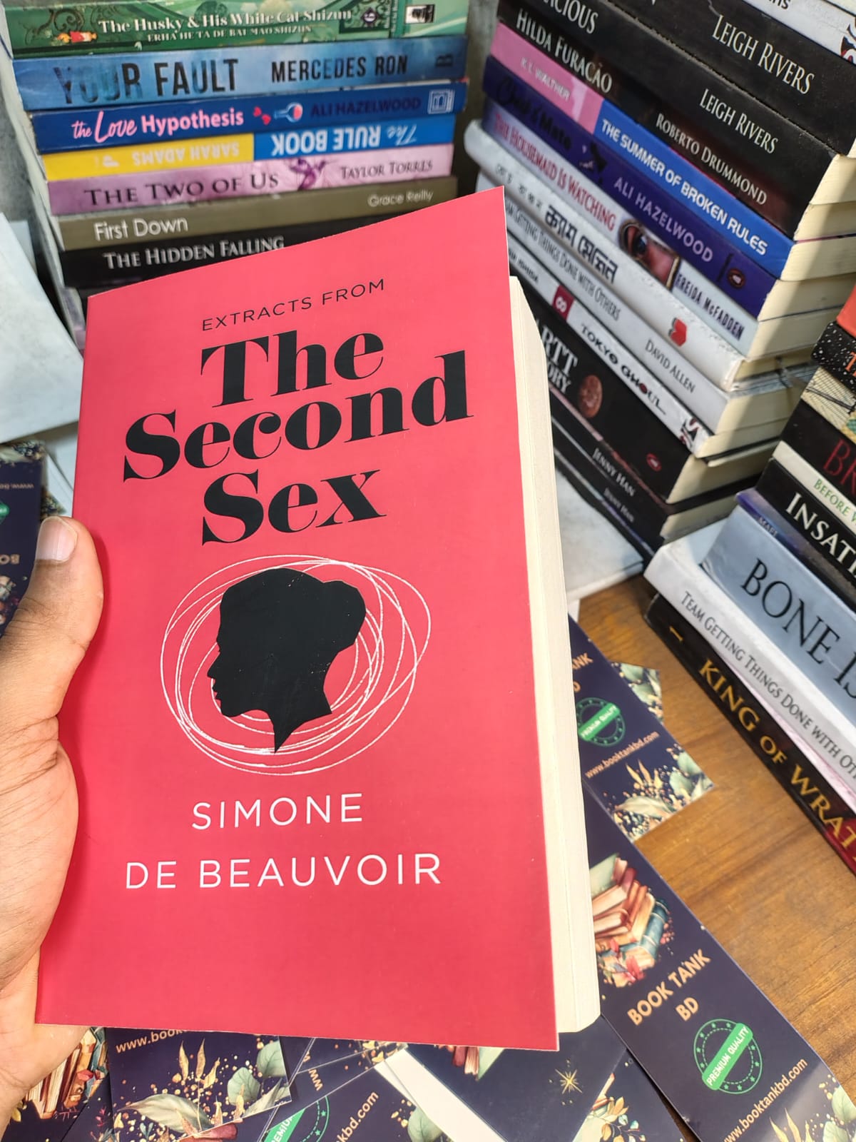 Extracts from The Second Sex by Simone de Beauvoir