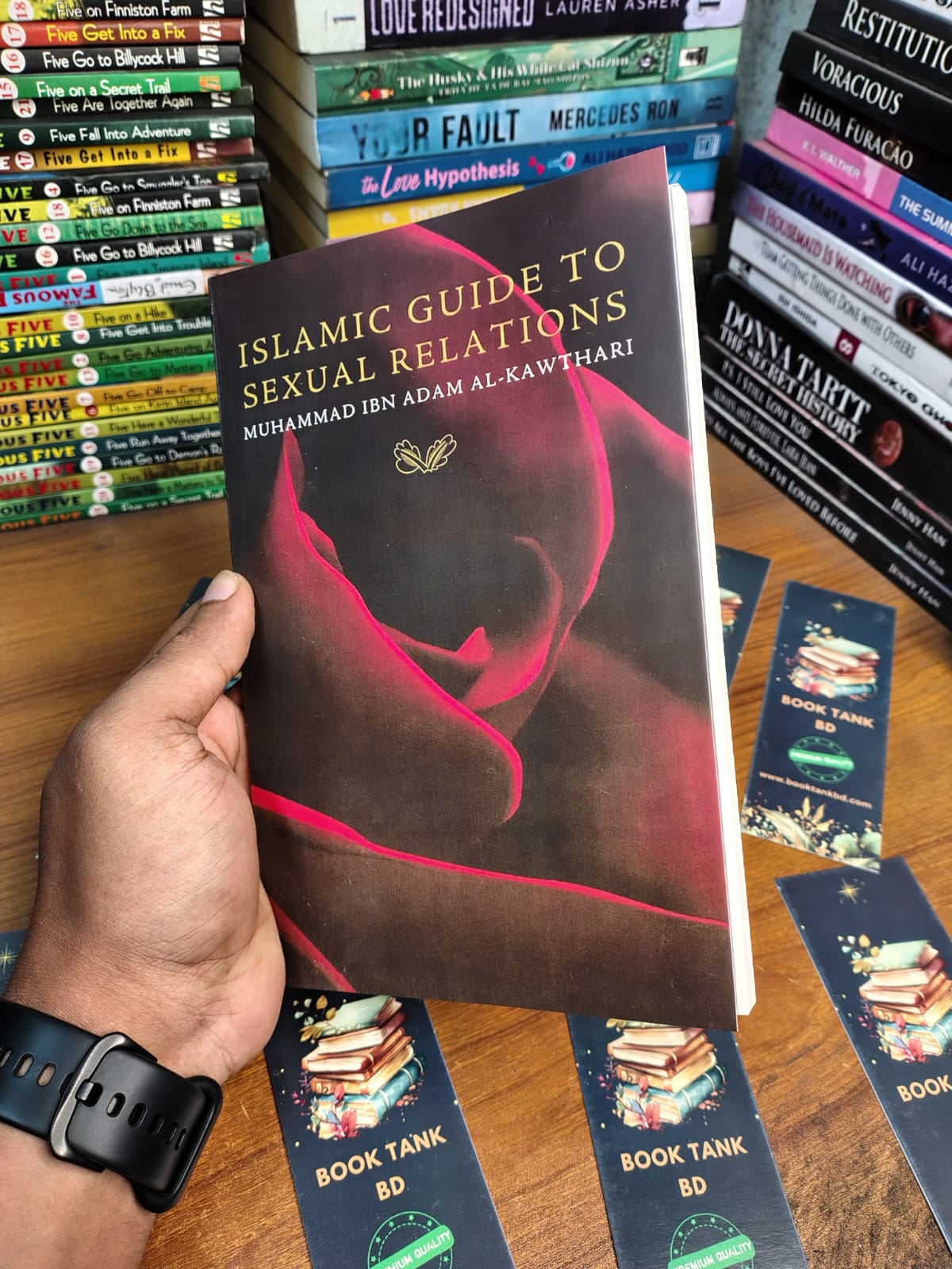 Islamic Guide to Sexual Relations by Muhammad ibn Adam al-Kawthari