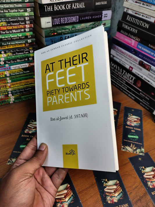 At Their Feet: Piety Towards Parents by Ibn al-Jawzī