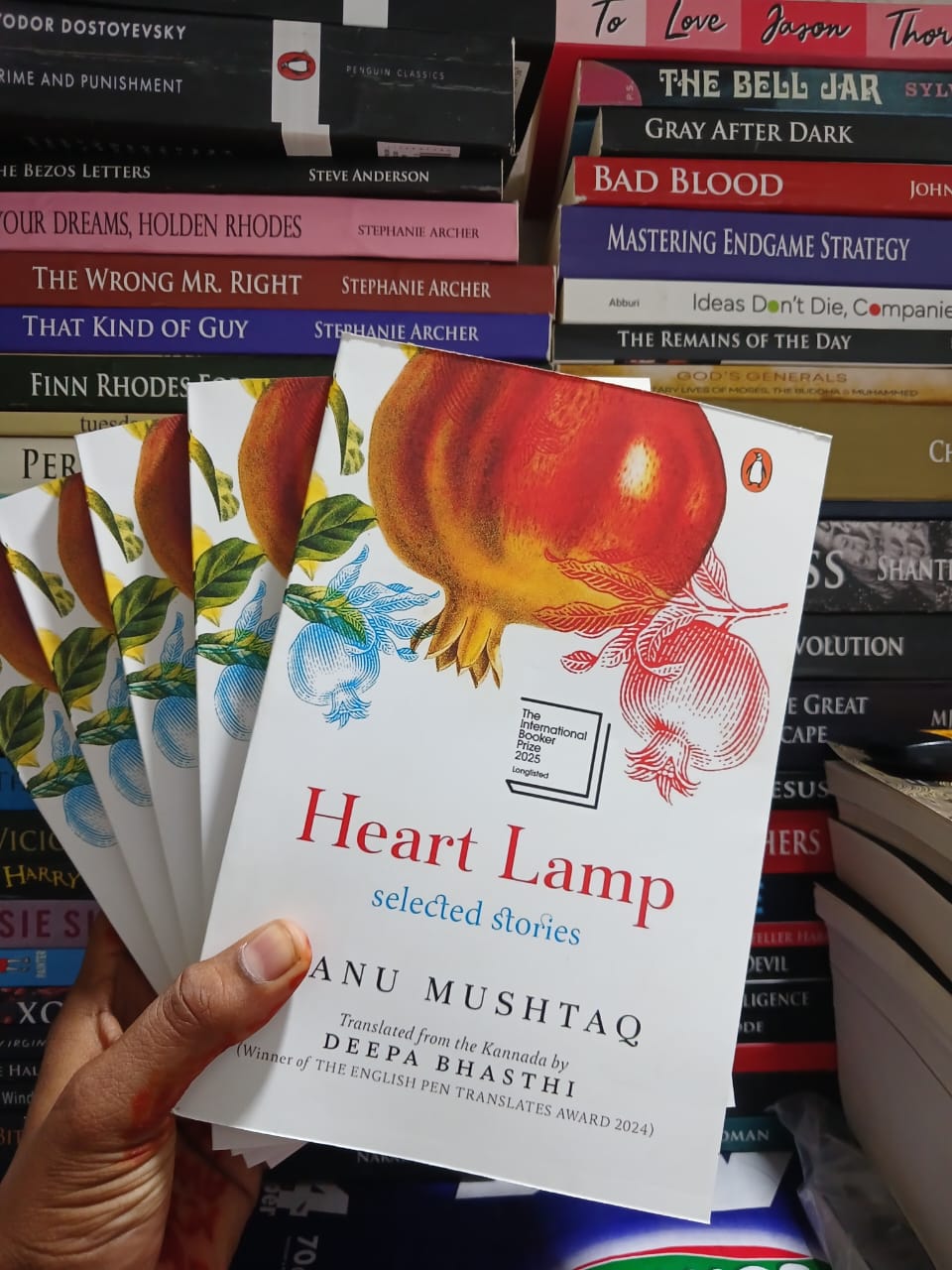 Heart Lamp