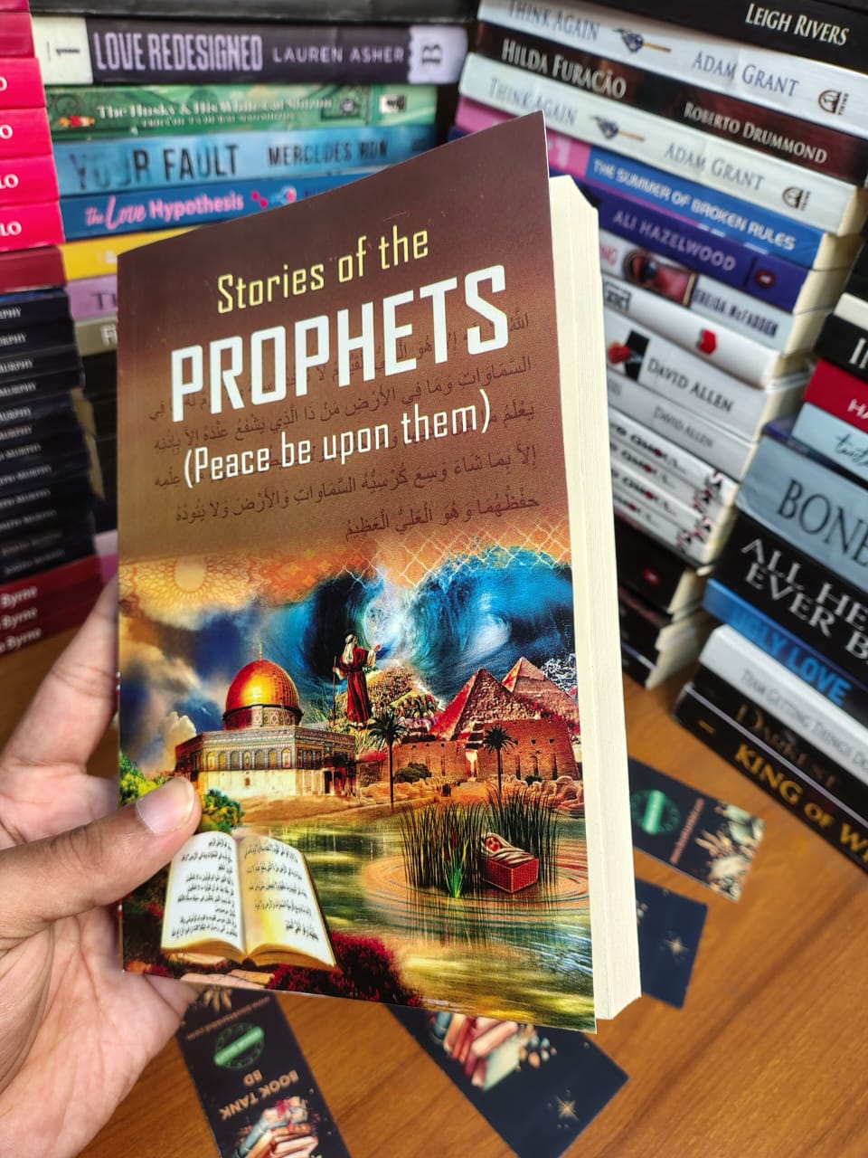 Stories of the Prophets