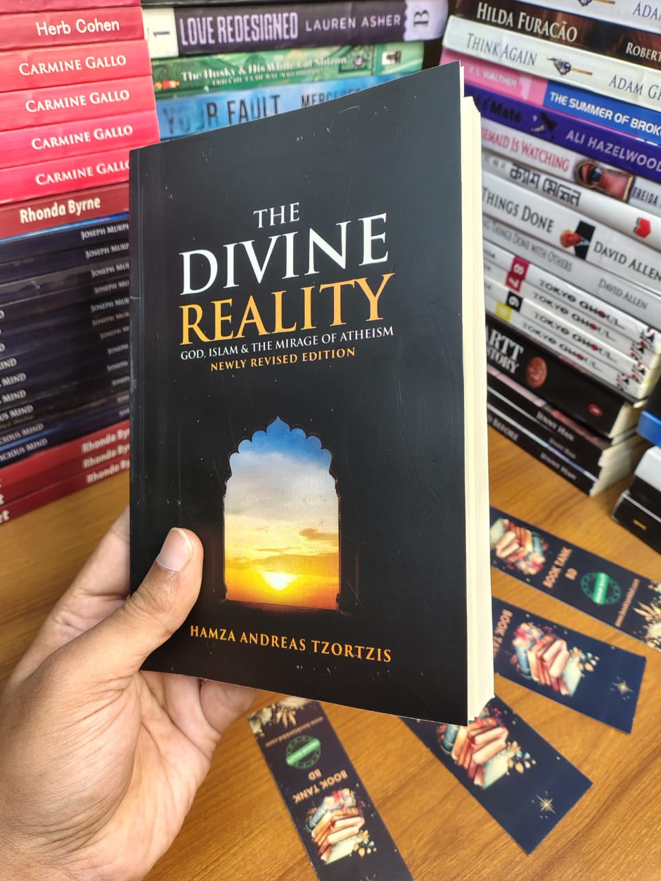 The Divine Reality