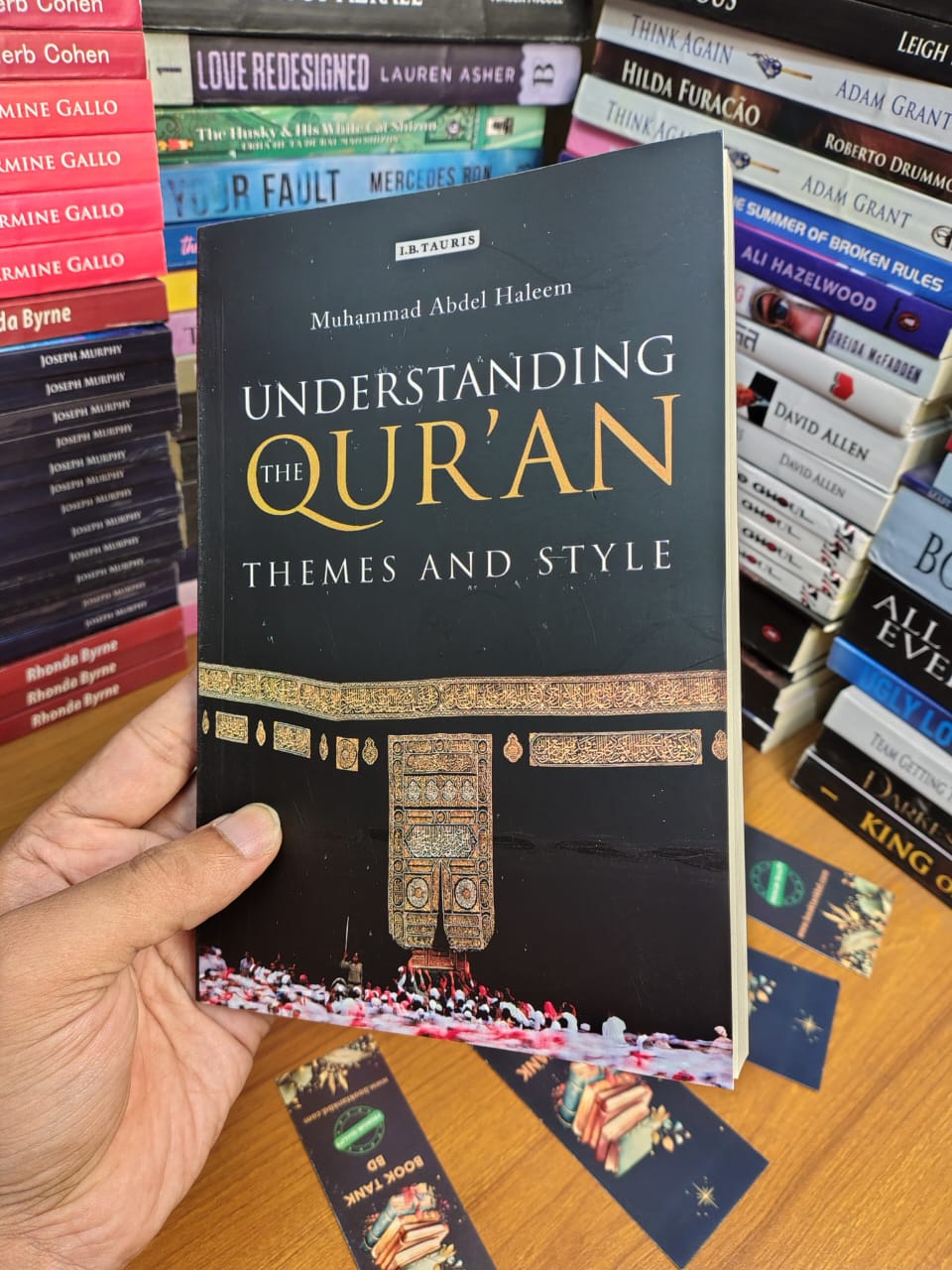 Understanding the Qur'an