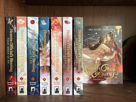 Heaven Official's Blessing: Tian Guan Ci Fu (Novel) Series (8 Books)