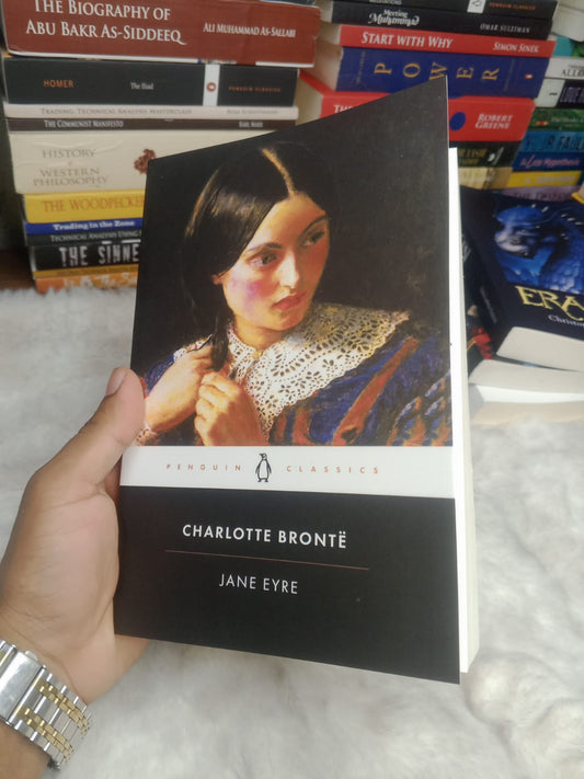 Jane Eyre by Charlotte Brontë