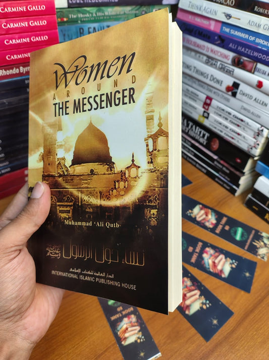 Women Around the Messenger