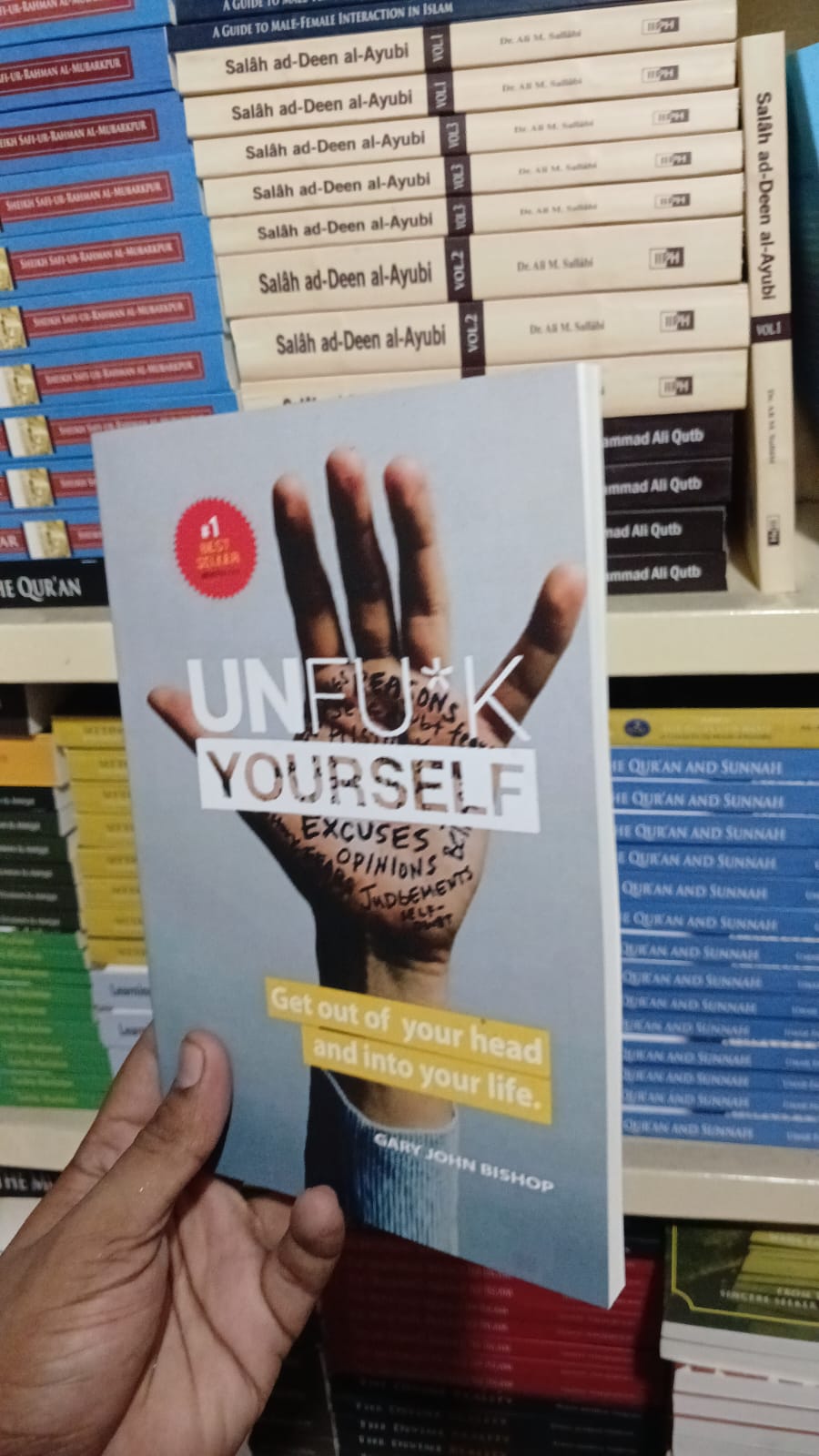 Unfu*k Yourself: Get Out of Your Head and Into Your Life by Gary John Bishop