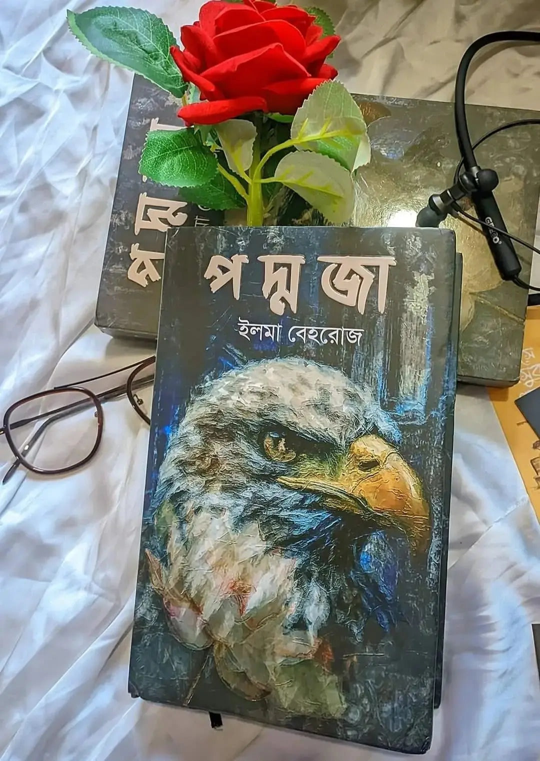 পদ্মজা