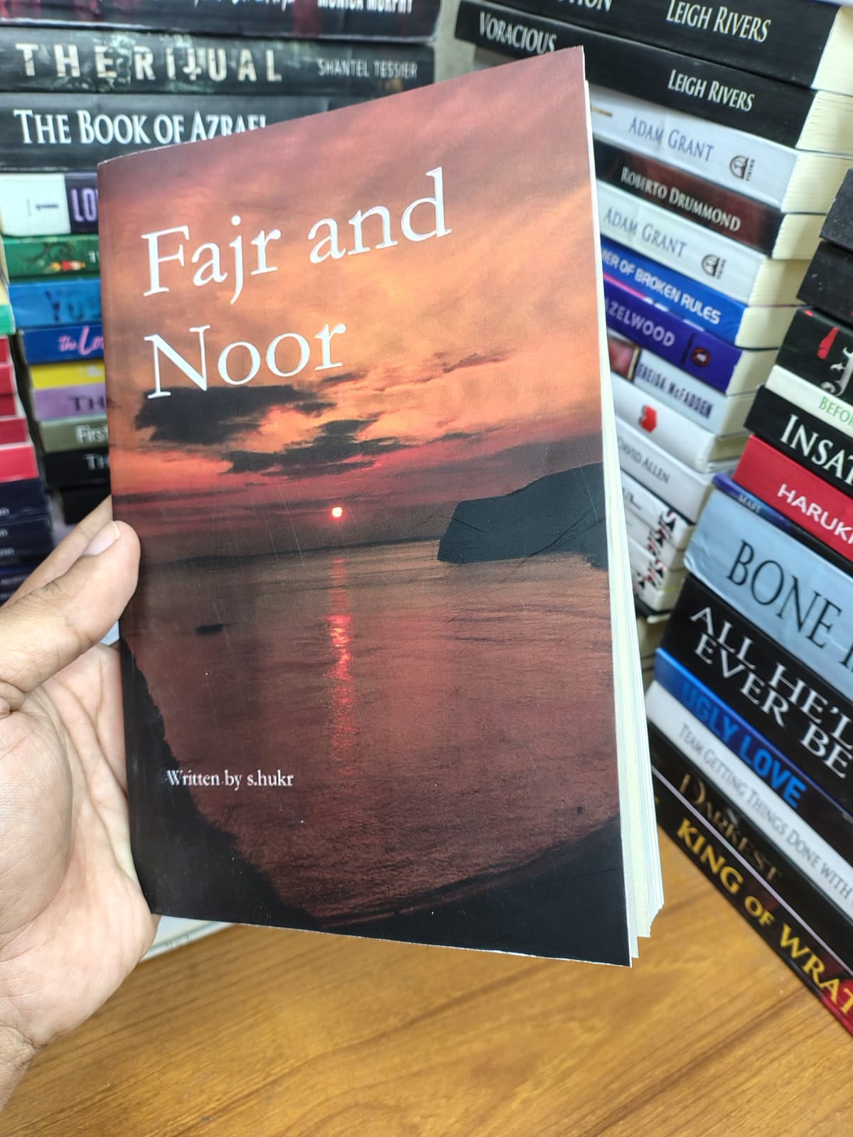 Fajr and Noor by s.hukr