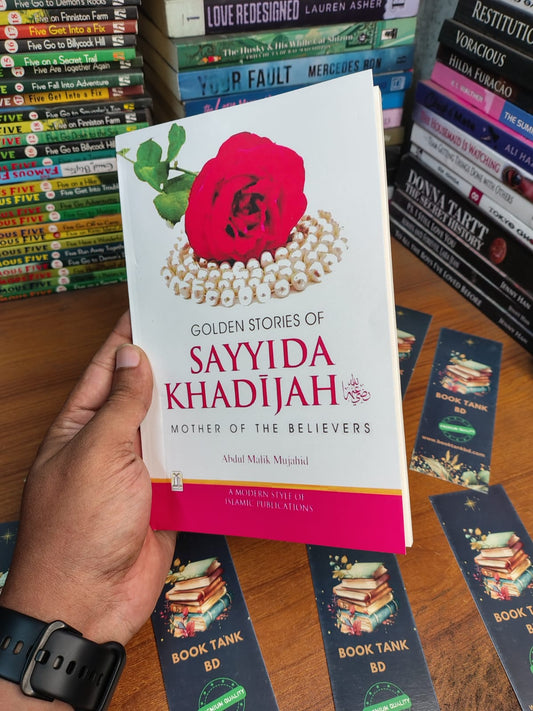 Golden Stories of Sayyida Khadijah by Abdul Malik Mujahid