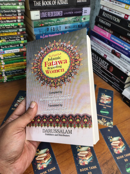 Islamic Fatawa Regarding Women by Muhammad bin Abdul-Aziz Al-Musnad