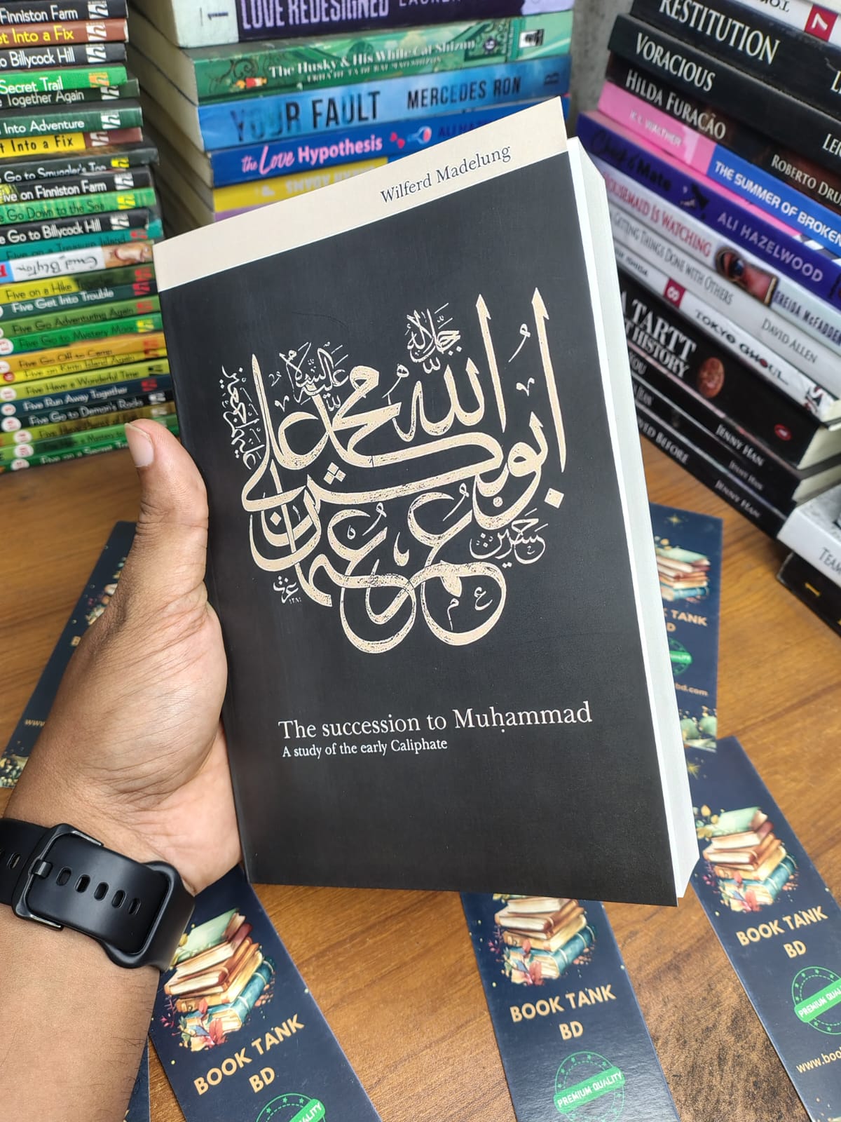 The Succession to Muhammad by Wilferd Madelung